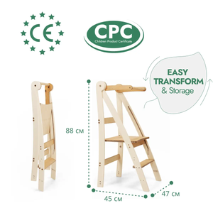 Goodevas Adjustable Montessori Toddler Tower high chair with cream frame and natural wood steps