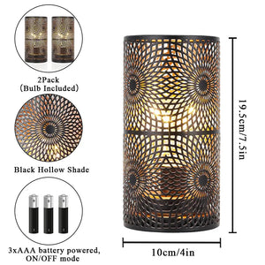Set of 2 black metal table lamps with lattice-patterned shade, battery powered by 3 AAA, bulbs included, by JHY DESIGN
