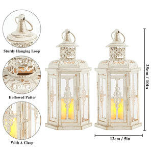 Decorative candle lanterns, set of 2, 10-inch vintage hanging lanterns in distressed white with ornate hollowed pattern