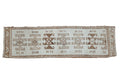 3x11.5 Vintage Distressed Kurd Rug Runner