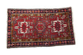 2.5x4.5 Vintage Fine Karaja Rug