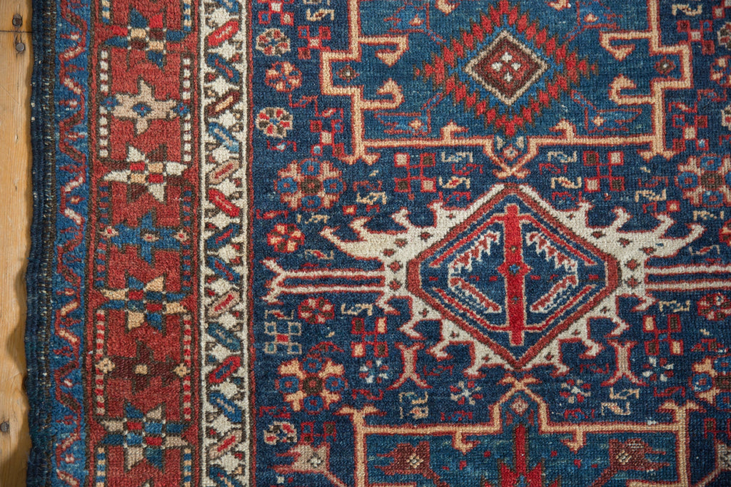 3.5x4.5 Vintage Karaja Square Rug