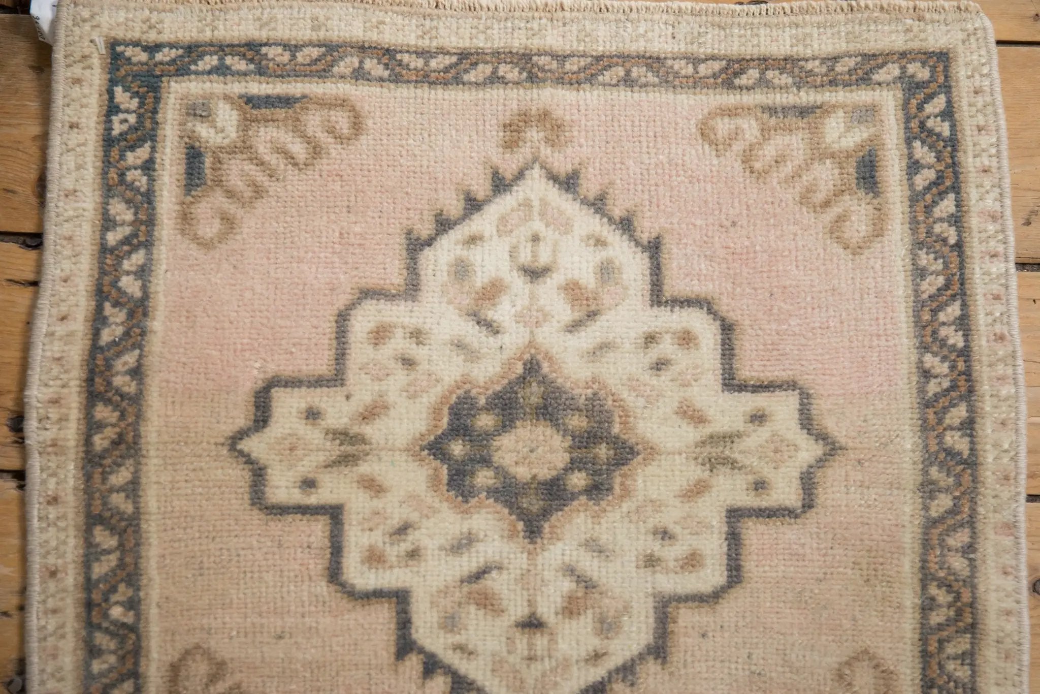 1.5x2 Vintage Distressed Oushak Square Rug Mat