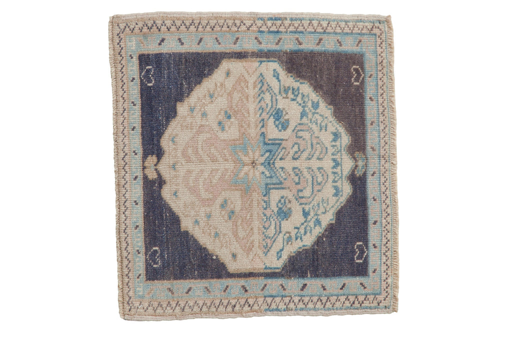 1.5x2 Vintage Distressed Oushak Square Rug Mat