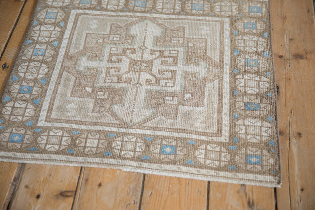 2x2.5 Vintage Distressed Oushak Square Rug Mat