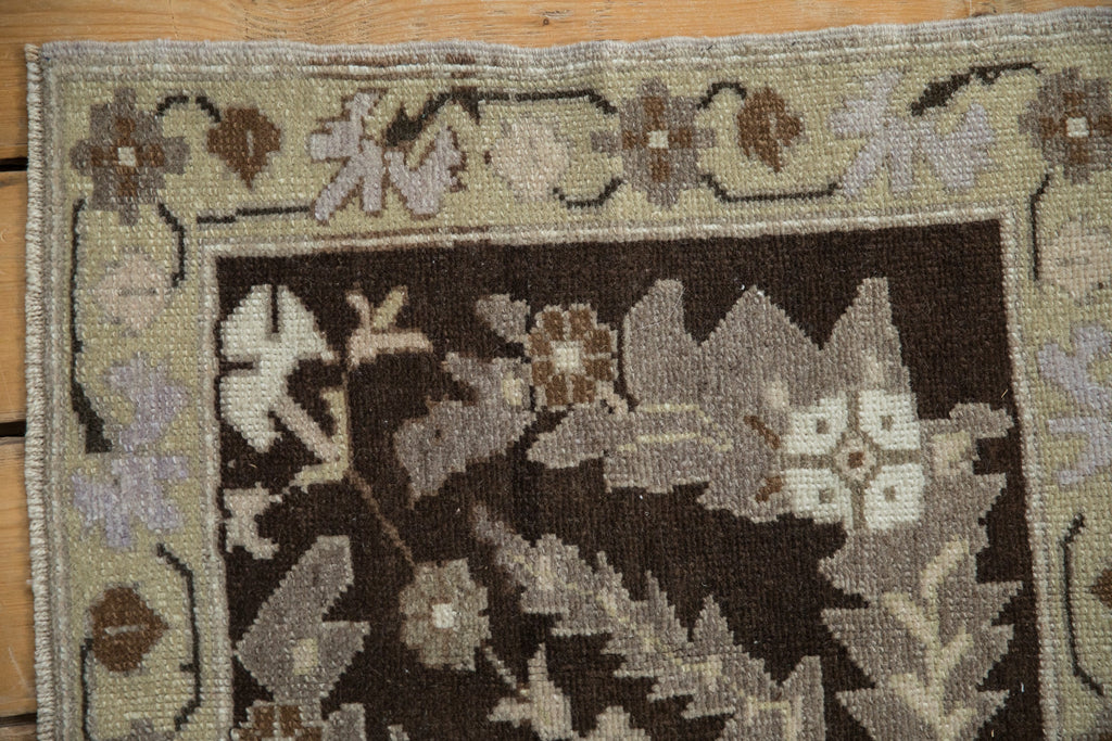2x2 Vintage Distressed Oushak Square Rug Mat
