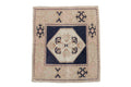 1.5x2 Vintage Distressed Oushak Square Rug Mat