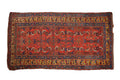 4x7.5 Antique Kurdish Bijar Rug
