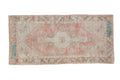 2.5x5.5 Vintage Distressed Oushak Rug Runner