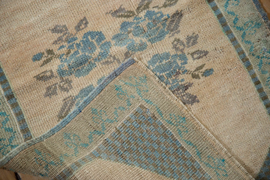 2x3 Vintage Distressed Oushak Rug Mat