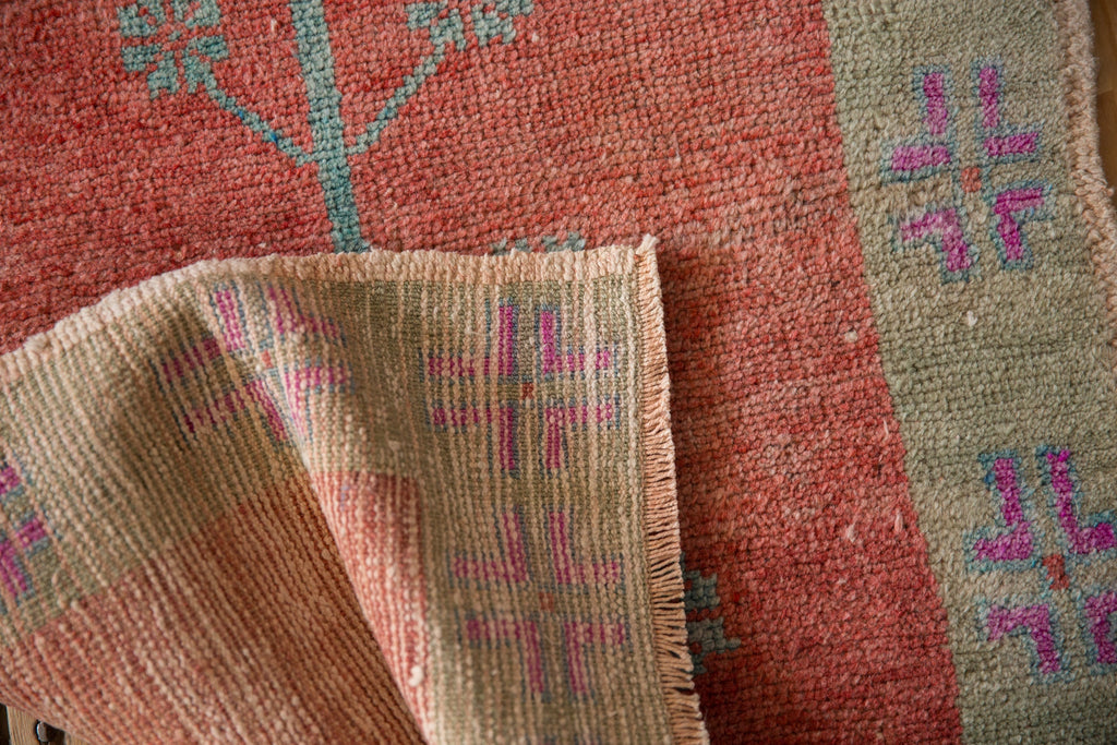 2x3.5 Vintage Distressed Oushak Rug