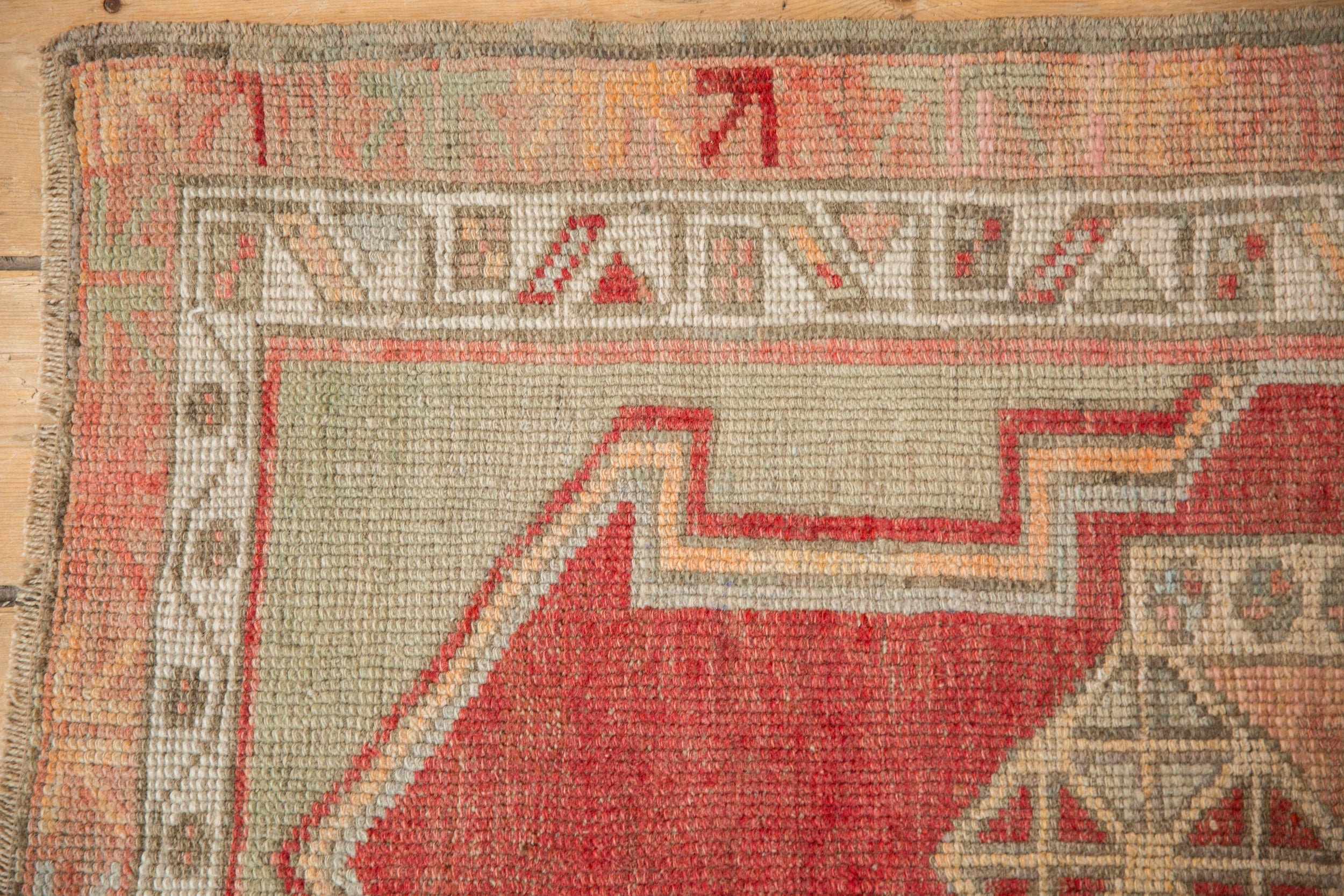 2.5x3 Vintage Distressed Oushak Square Rug
