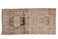 2.5x5.5 Vintage Distressed Kurd Rug Runner
