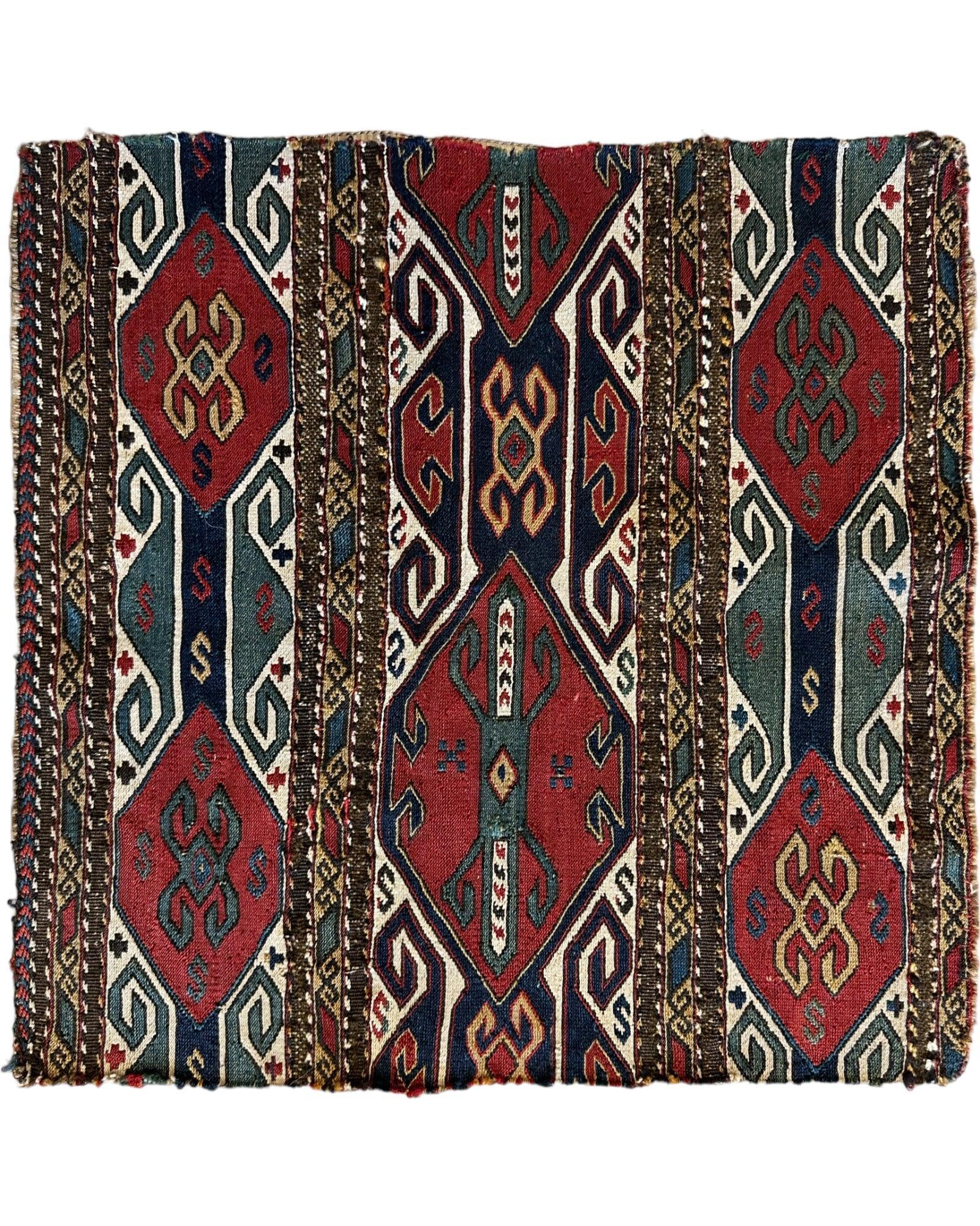 Antique Tribal Cradleface - 18" X 18"
