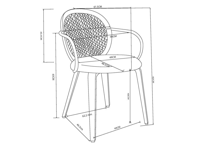 Aria Dining Chair, Set of 2