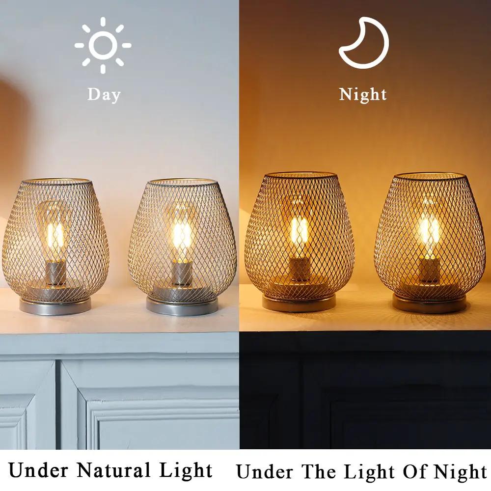 JHY DESIGN 6.7-inch tall battery-powered outdoor table lamp set of 4 with metal mesh shades