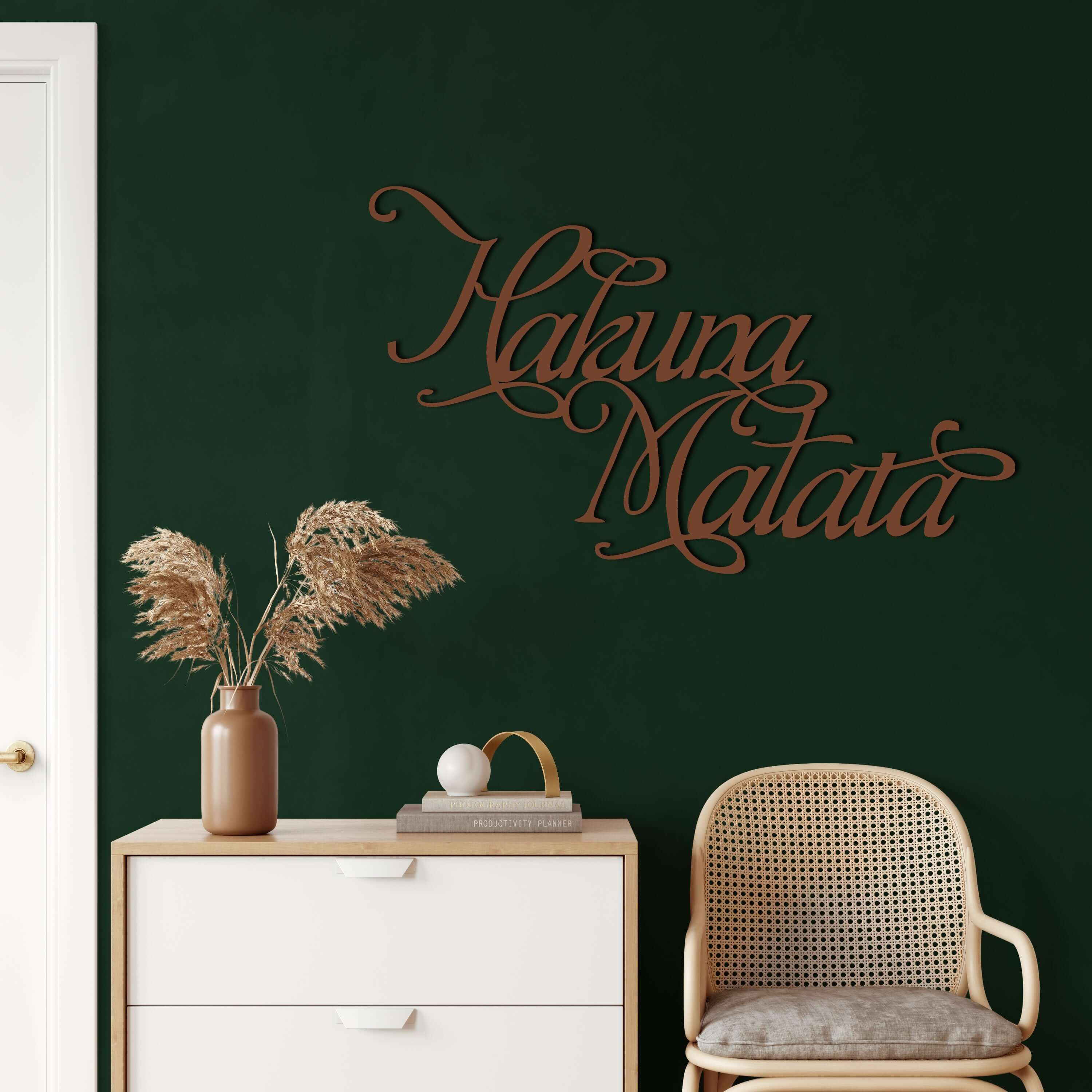 Hakuna Matata Metal Wall Art