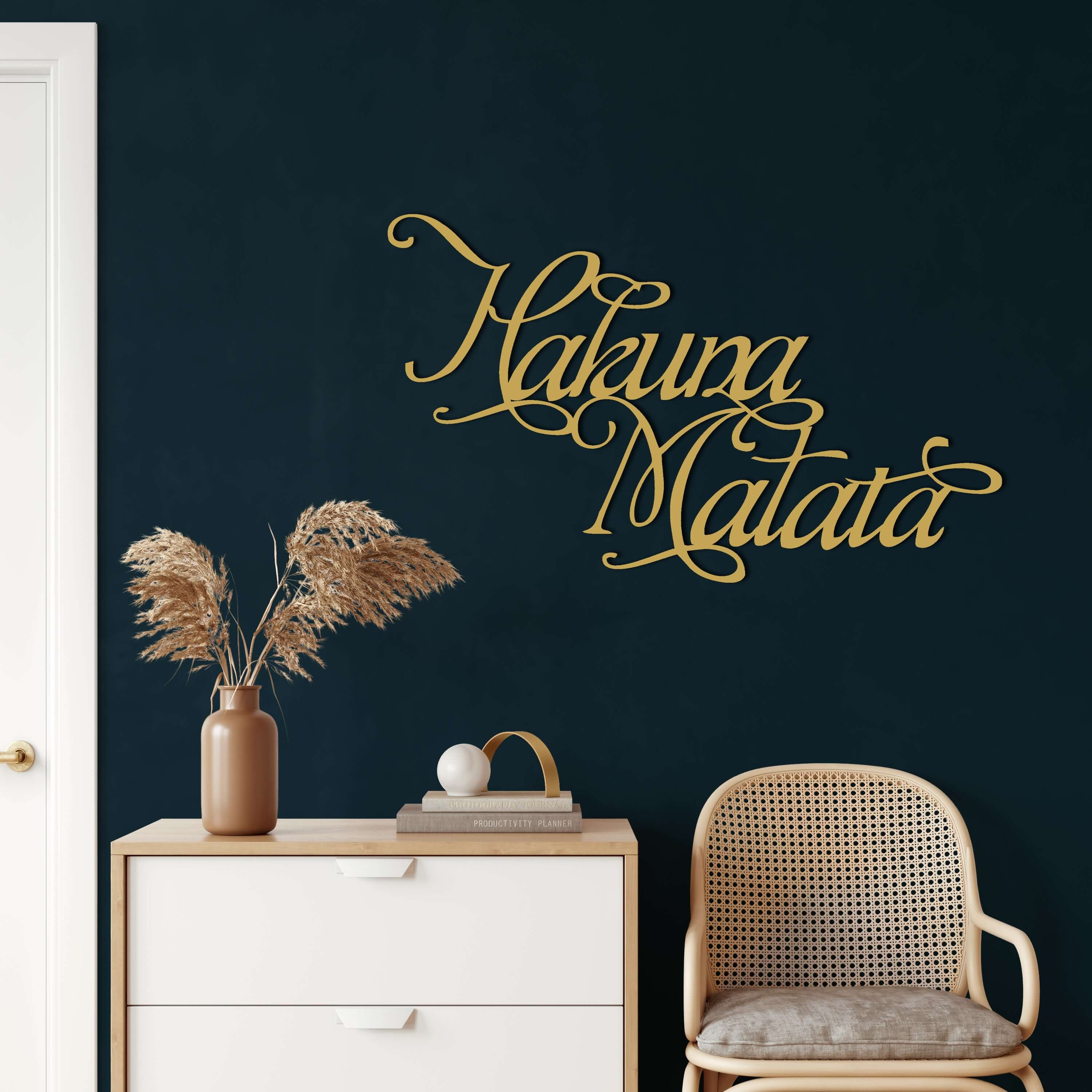 Hakuna Matata Metal Wall Art