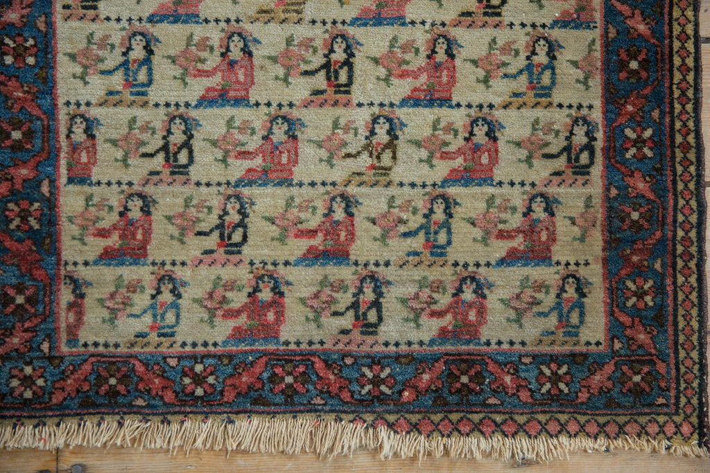 1.5x2.5 Vintage Bagface Northwest Persian Rug Mat