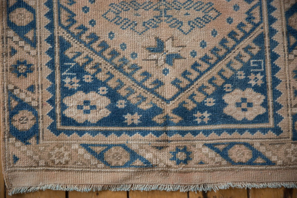2.5x10.5 Vintage Distressed Melas Rug Runner