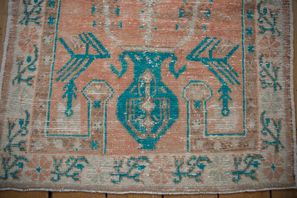 2.5x5.5 Vintage Distressed Oushak Rug Runner