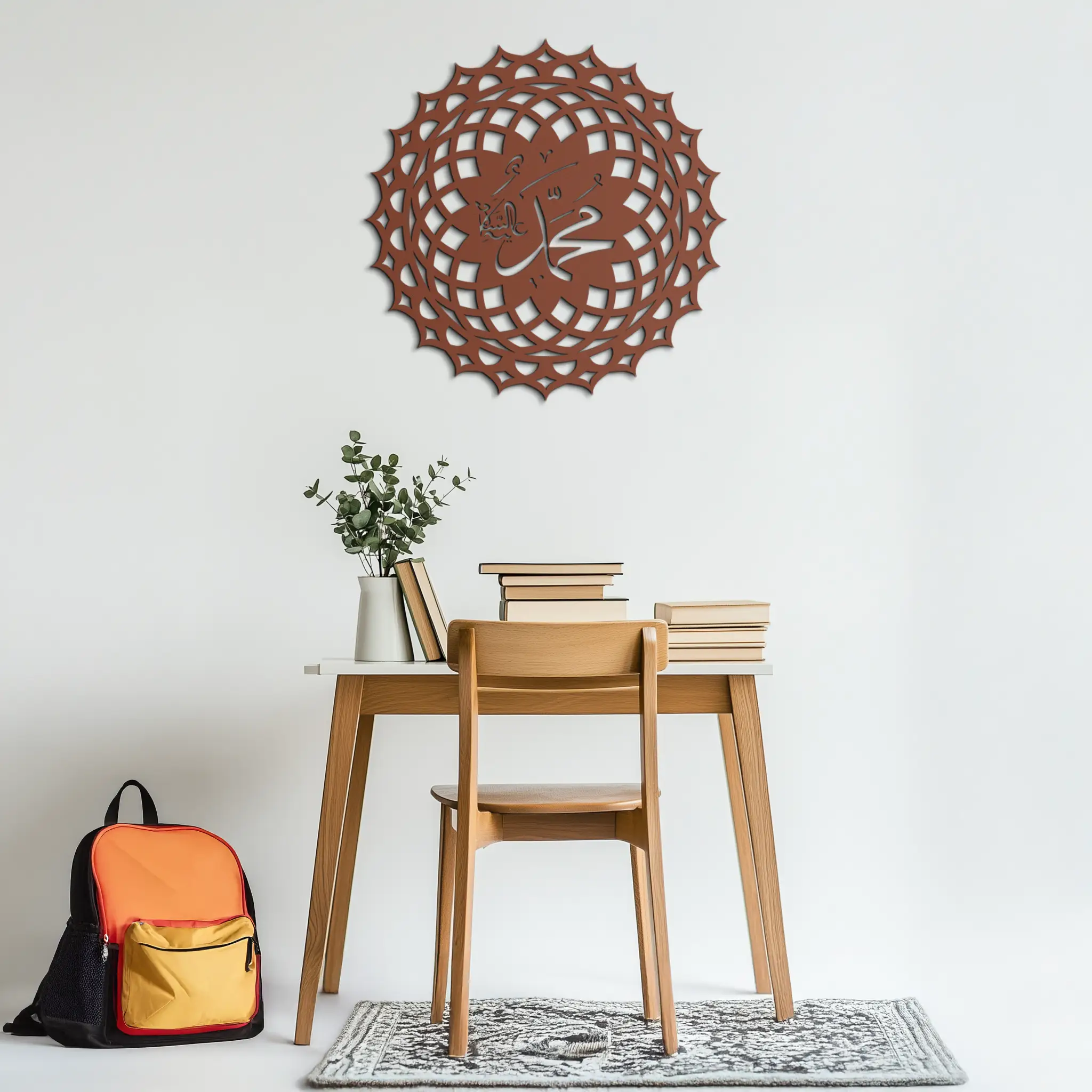 Sacred Muhammad Metal Wall Art - Elegant Islamic Calligraphy Decor - KAF070