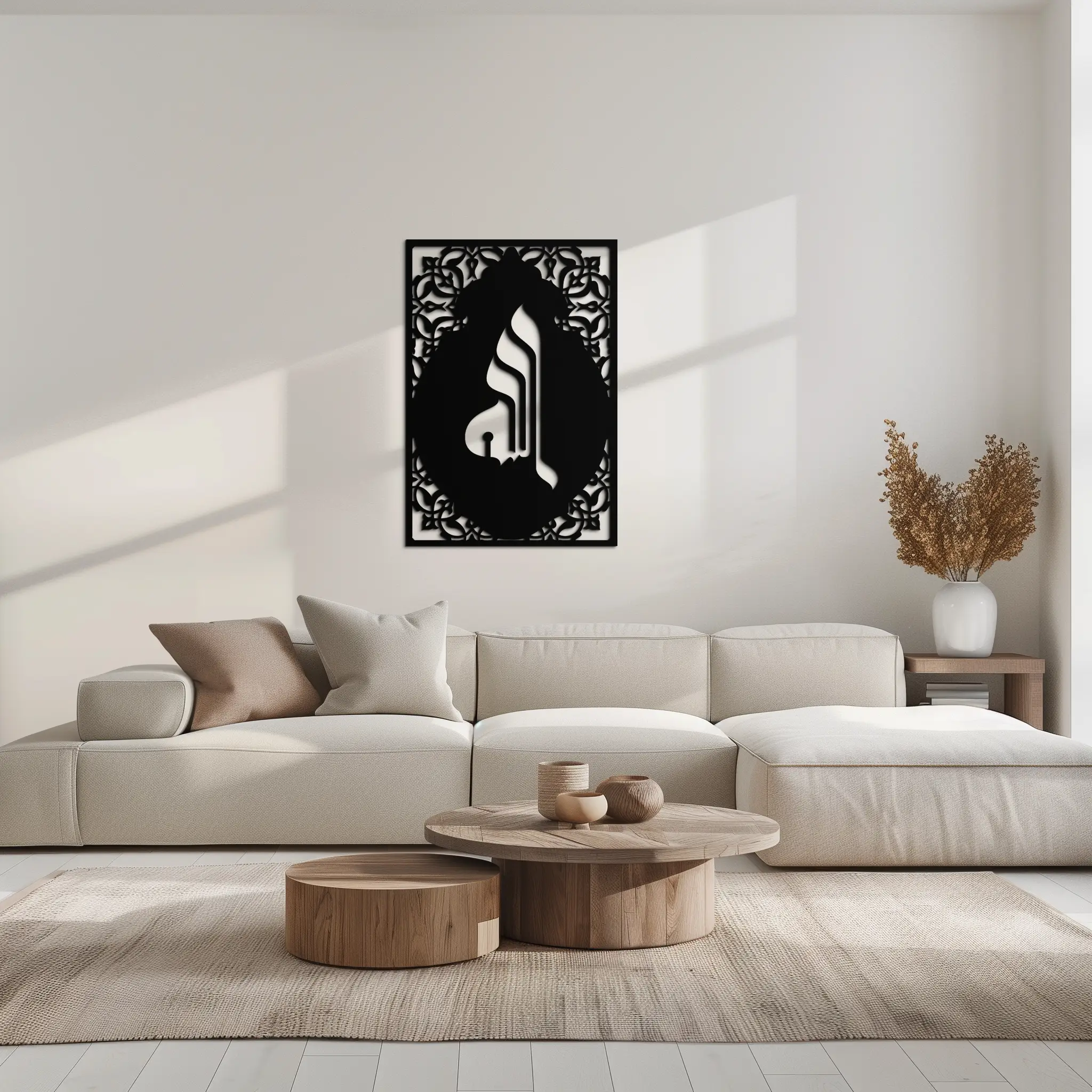 Allah Metal Wall Art – Elegant Islamic Calligraphy Design - KAF235