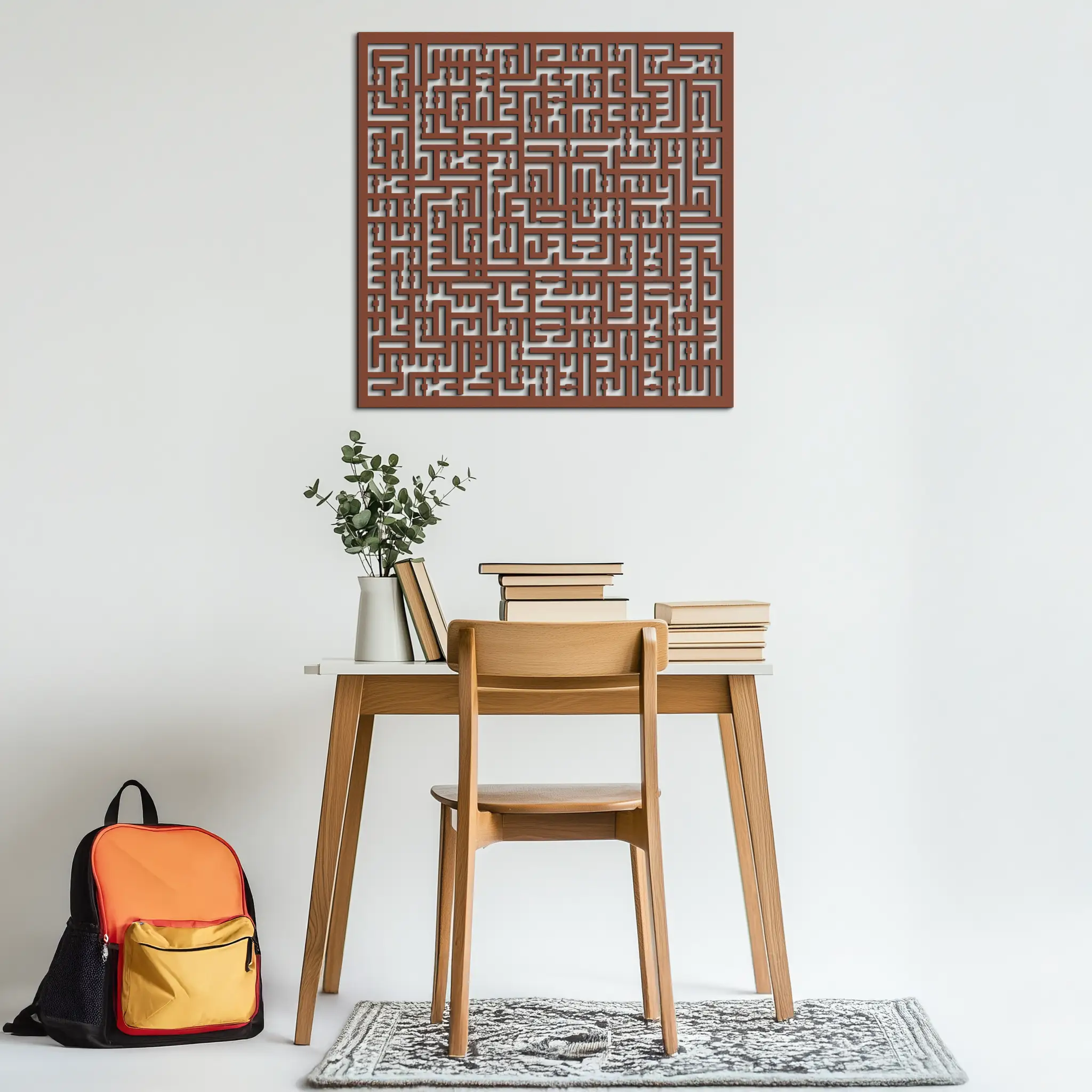Ayat al-Kursi Kufi Metal Wall Art - Elegant Islamic Design - KAF236