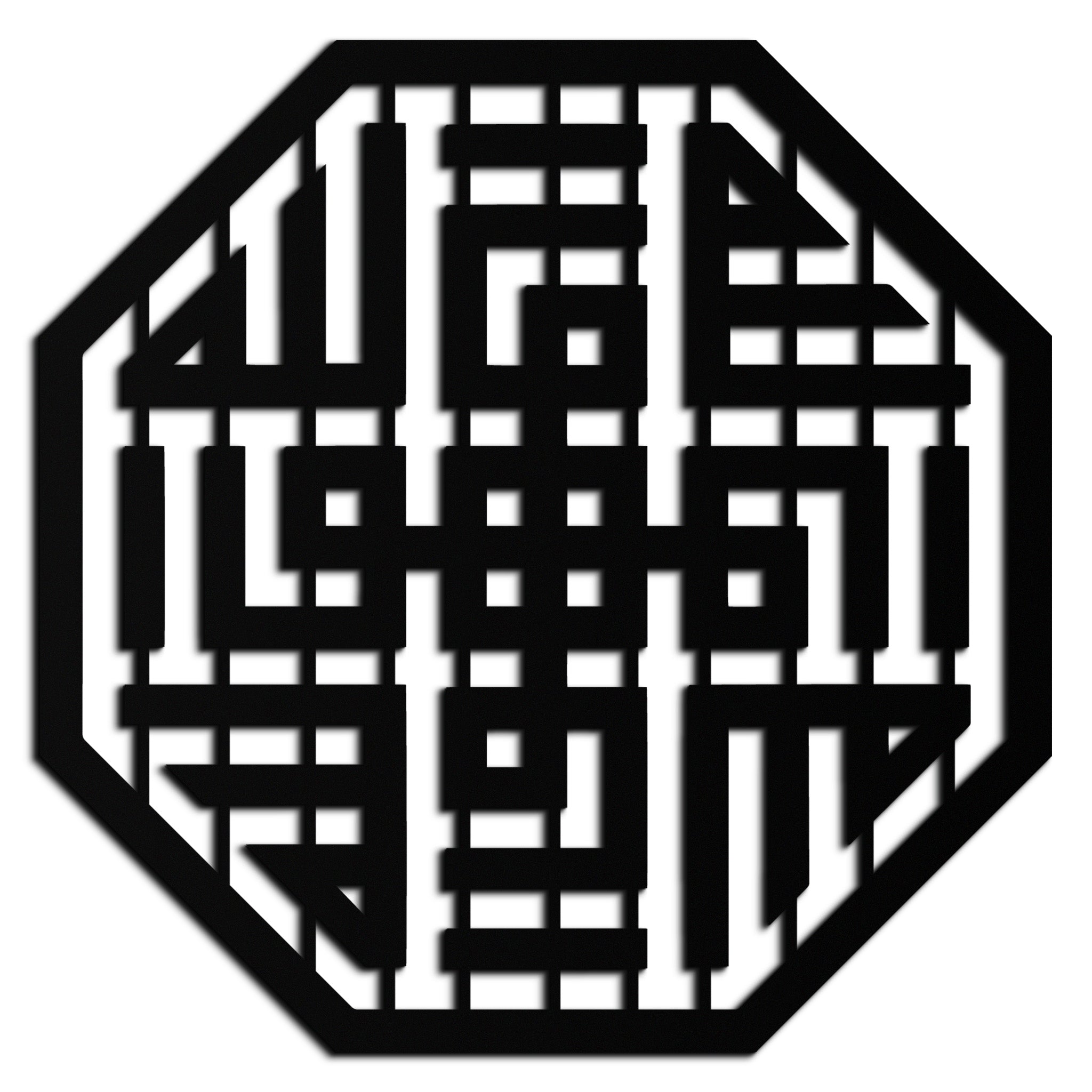 Huvallah Metal Wall Art - Elegant Kufi Calligraphy Design - KAF240