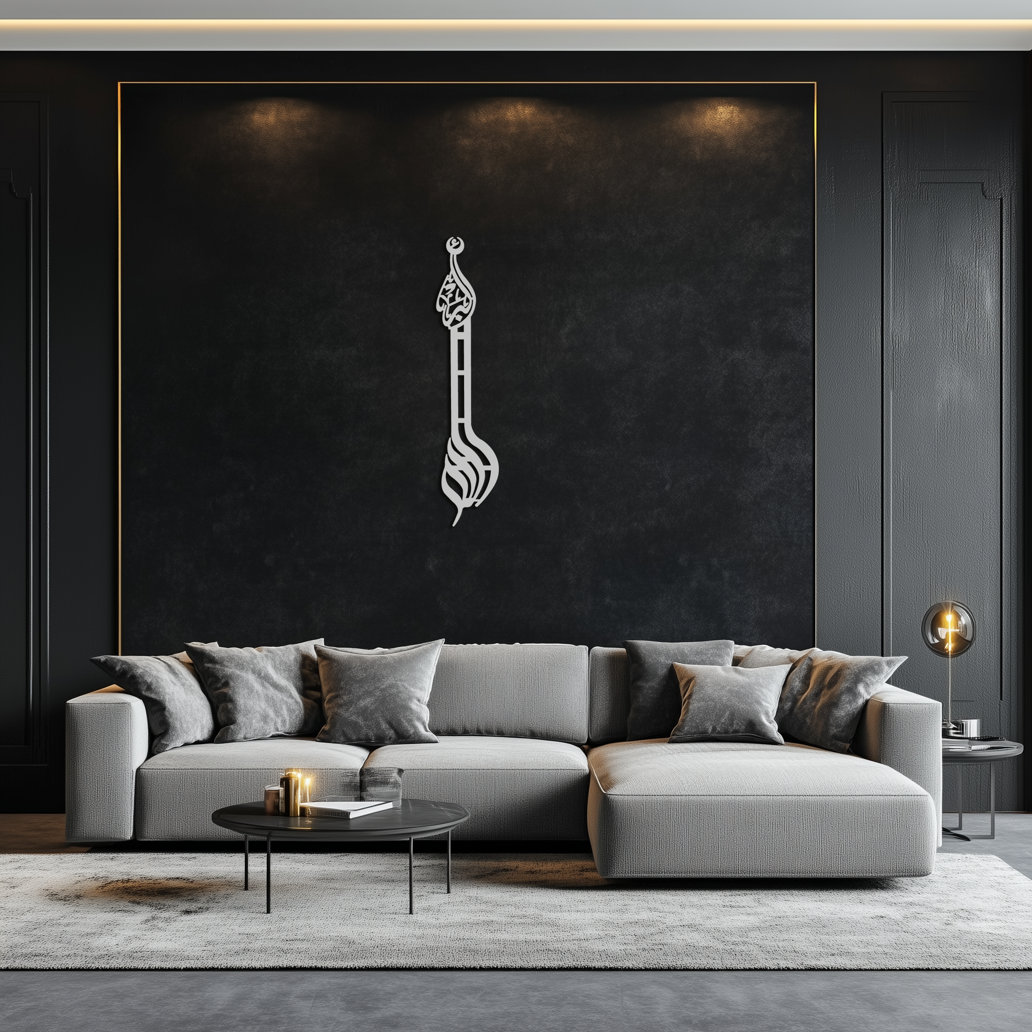 Allahu Akbar Metal Wall Art – Elegant Islamic Calligraphy Design - KAF242