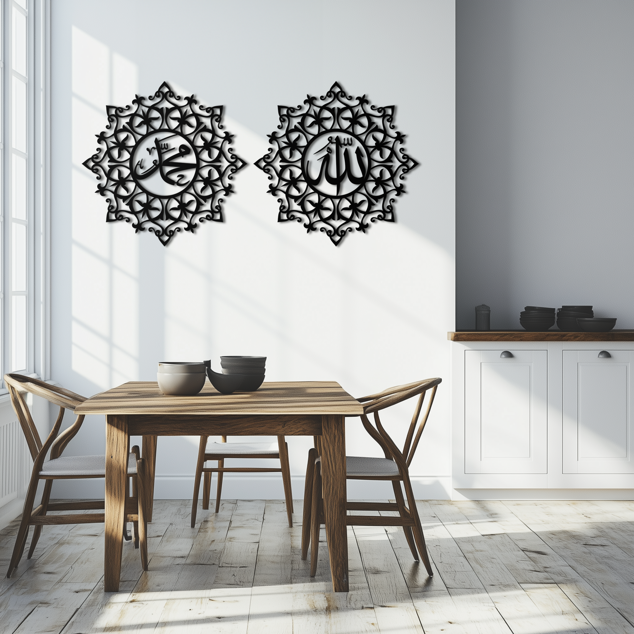 Allah & Muhammed Islamic Wall Art - Arabic Calligraphy Set- KAF251