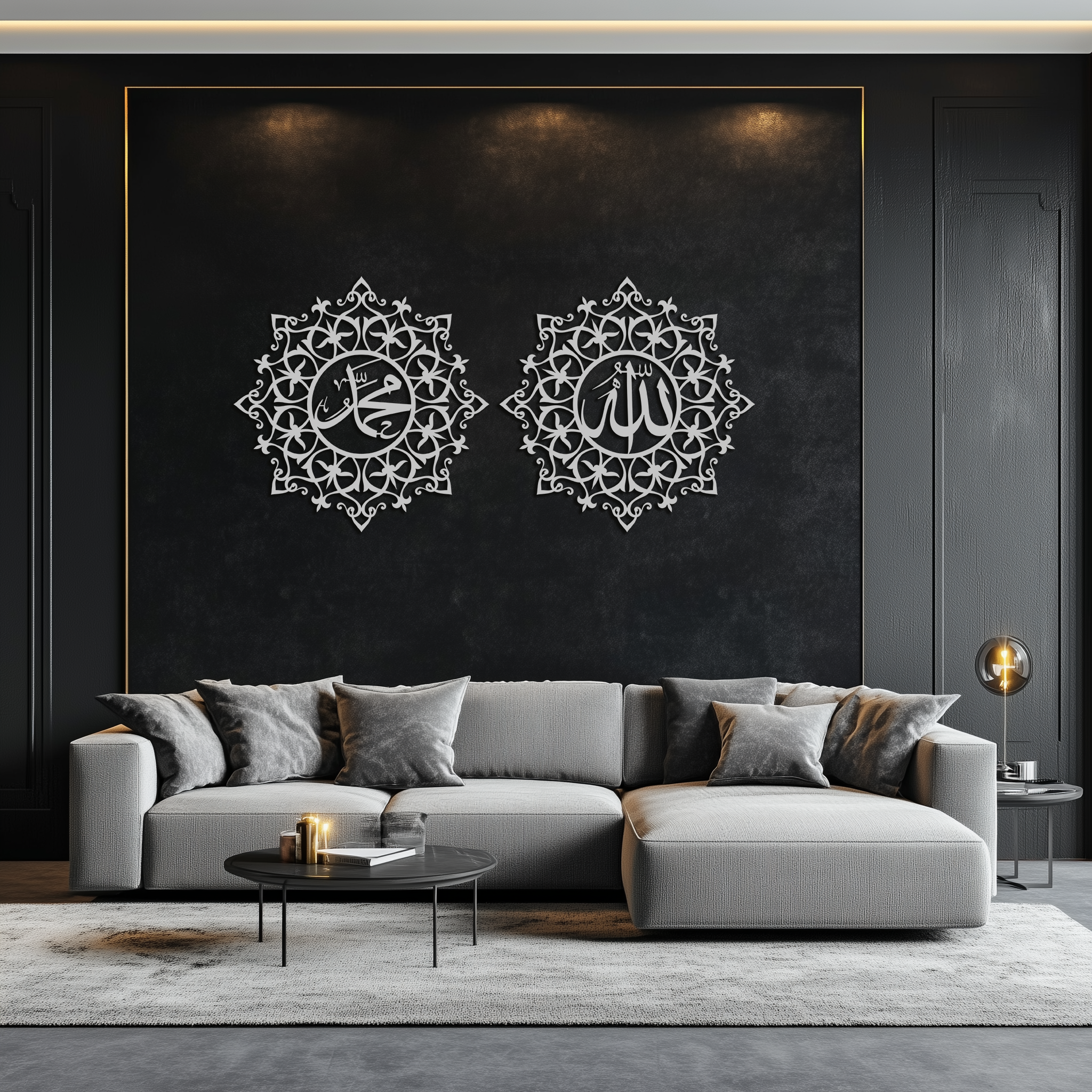 Allah & Muhammed Islamic Wall Art - Arabic Calligraphy Set- KAF251