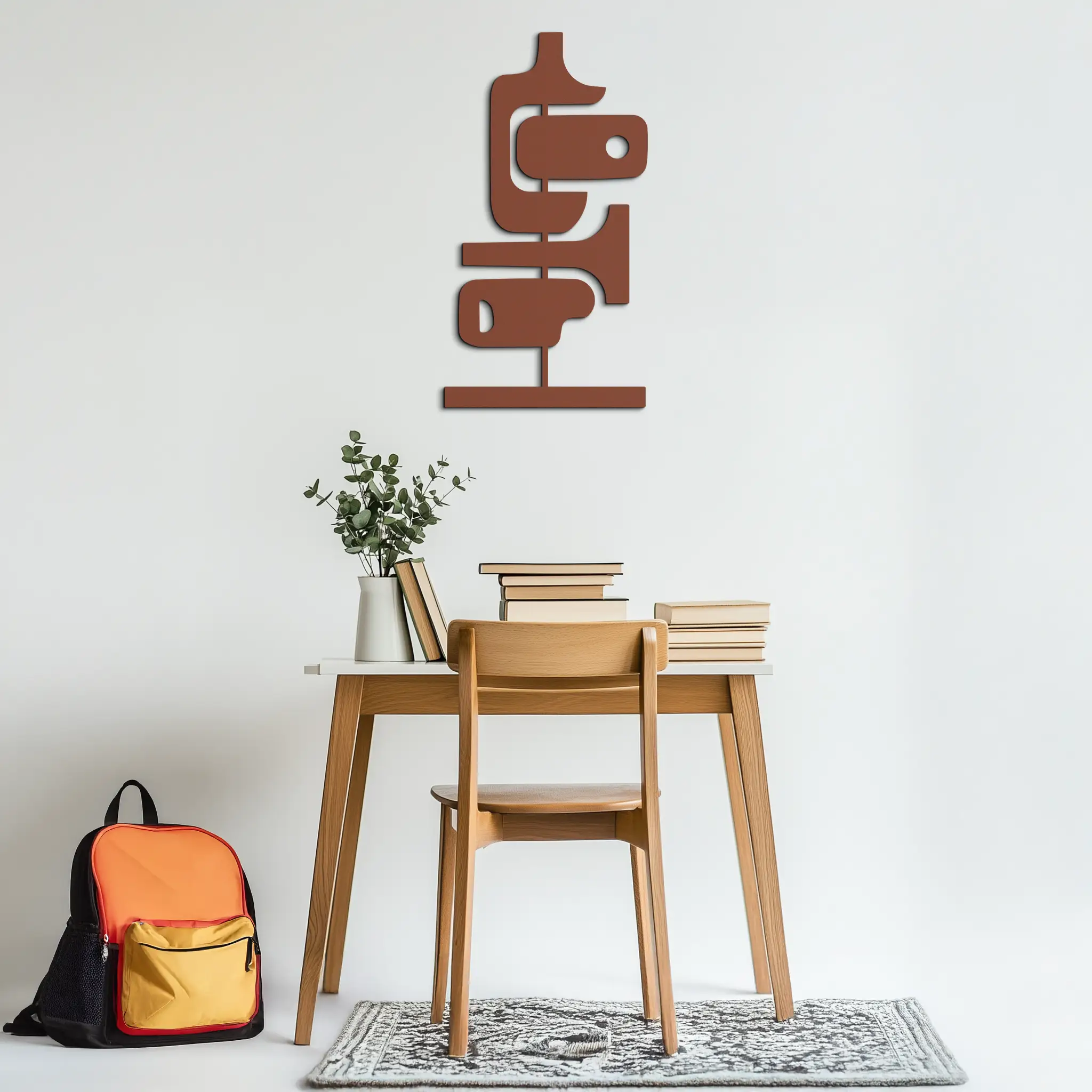 Modern Geometric Coffee Cup Metal Wall Art – Abstract Minimalist Design for Kitchen or Café Décor- KAF362