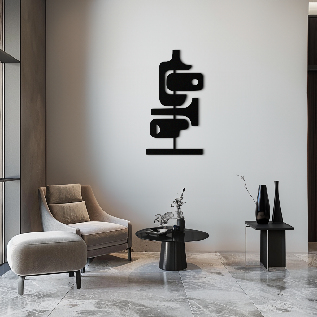 Modern Geometric Coffee Cup Metal Wall Art – Abstract Minimalist Design for Kitchen or Café Décor- KAF362