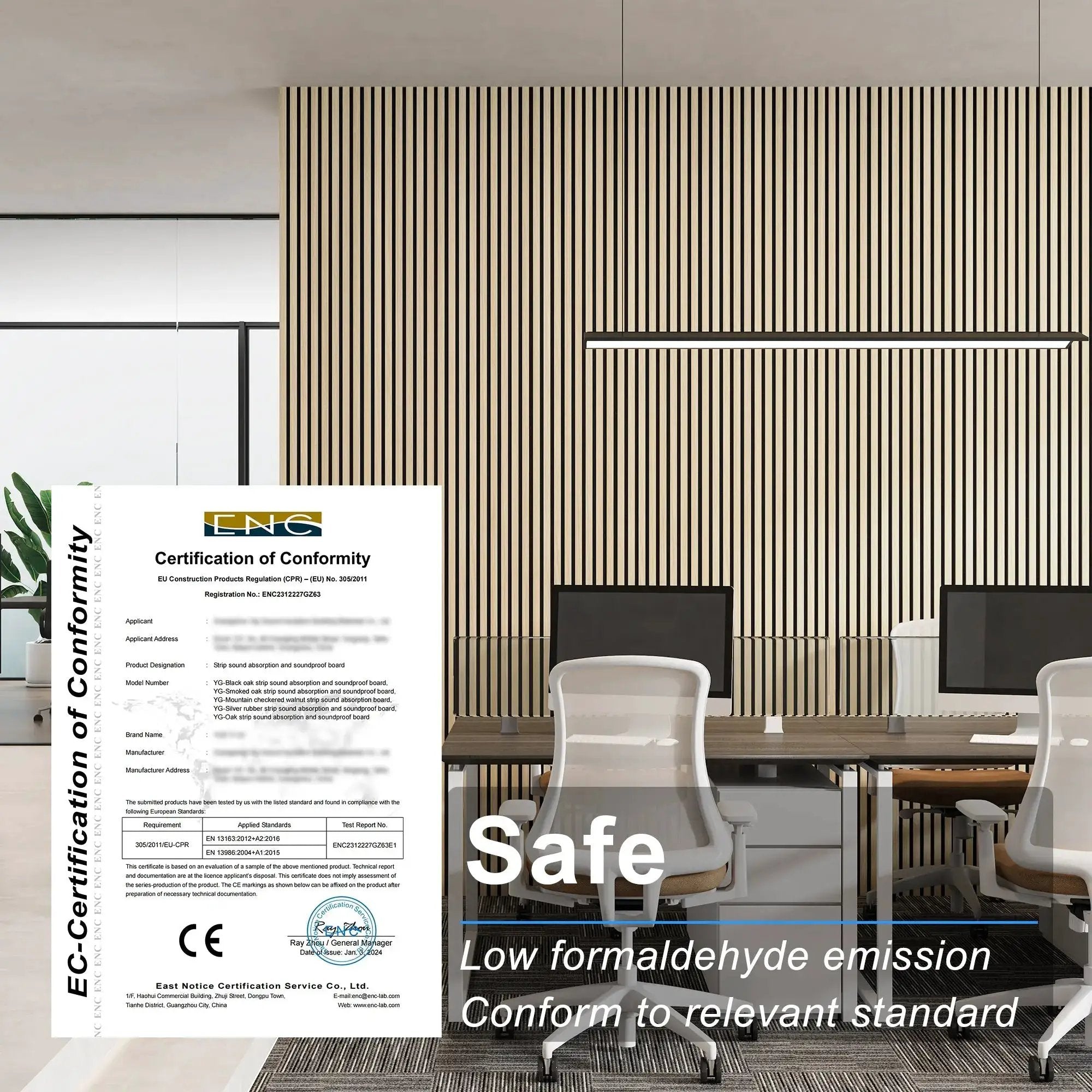 MDF acoustic slat wood wall panels in beige, vertical slat design installed in a modern showroom.