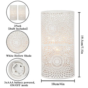 JHY DESIGN 2-pack battery-powered table lamps with white hollow shade; bulbs included, 7.5in tall, 4in diameter