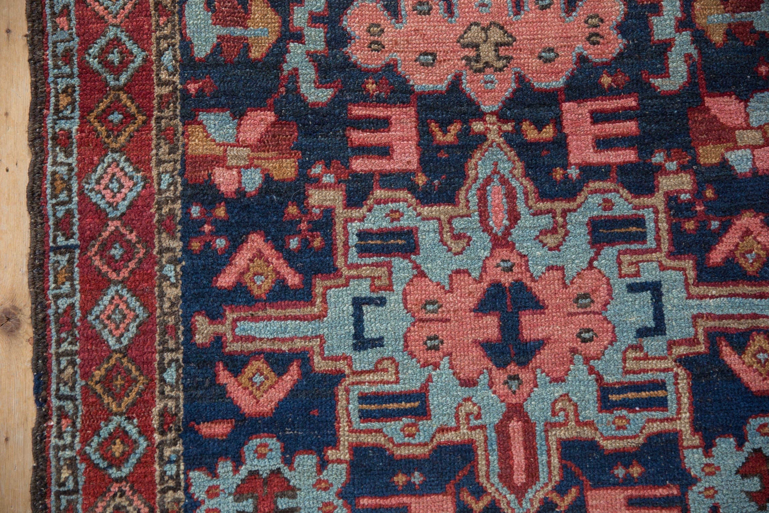 3x4 Vintage Karaja Square Rug