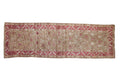 3.5x10 Vintage Distressed Karabagh Rug Runner