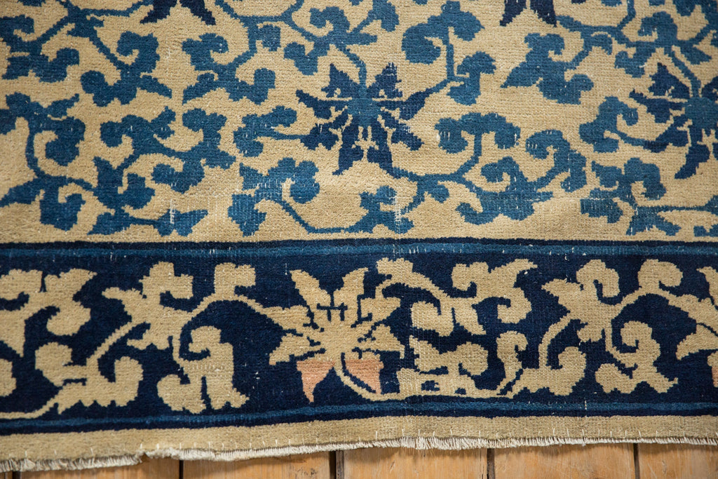 6x8 Antique Peking Carpet