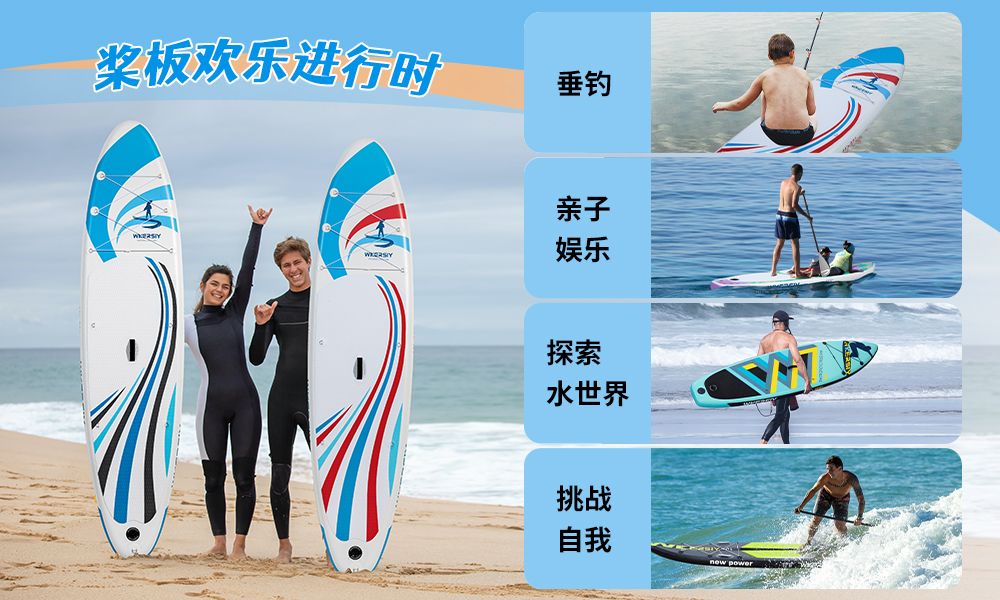 inflatable paddle board 11'  Sup including sup paddle, paddleboard backpack, pump, leash