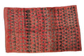 6x9.5 Vintage Moroccan Carpet