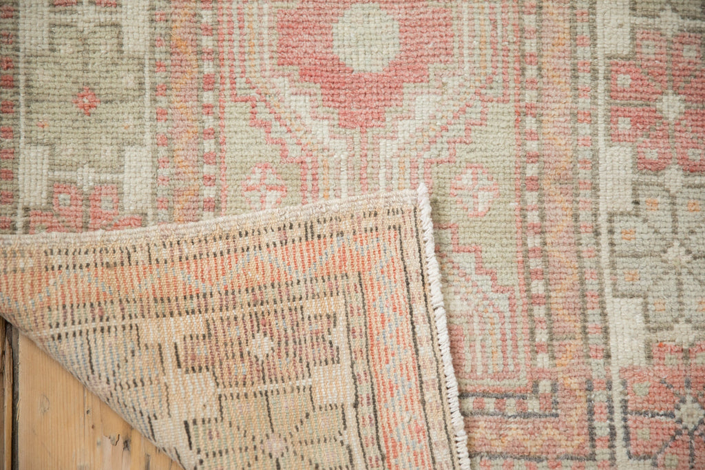 2.5x5 Vintage Distressed Oushak Rug Runner