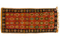 4.5x9.5 Vintage Moroccan Rug Runner