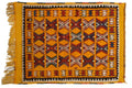 3.5x4.5 Vintage Murat Square Rug