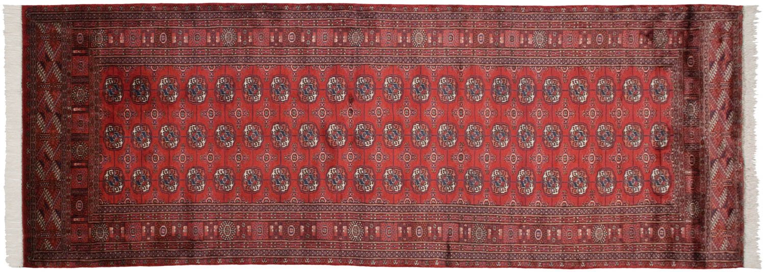 4.5x11 Vintage Fine Bokhara Rug Runner
