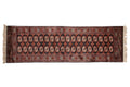 2.5x8 Vintage Fine Bokhara Rug Runner