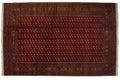13x19.5 Vintage Fine Bokhara Carpet