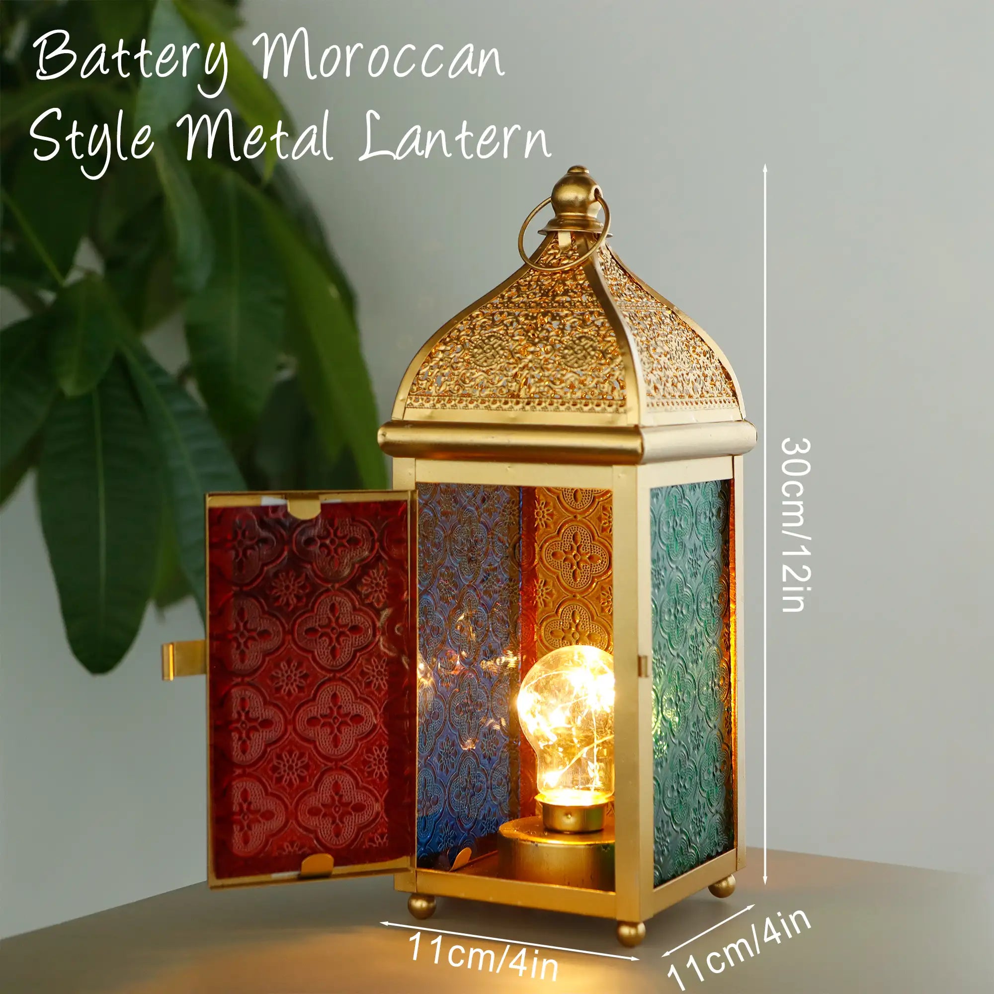 12'' Gold Moroccan candle lantern with multicolor glass panels by JHY DESIGN
